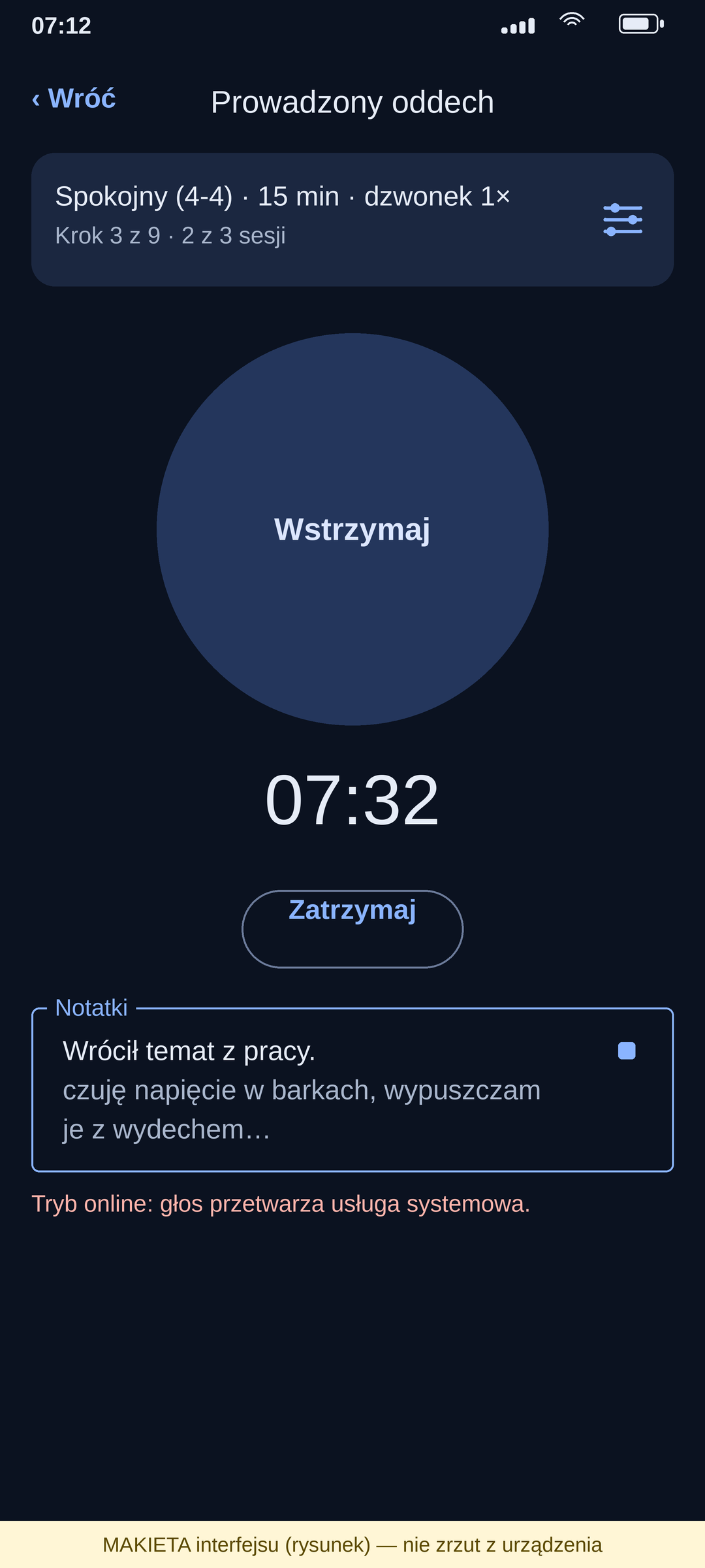 Online dictation: a warning that the system service processes your voice (mockup)