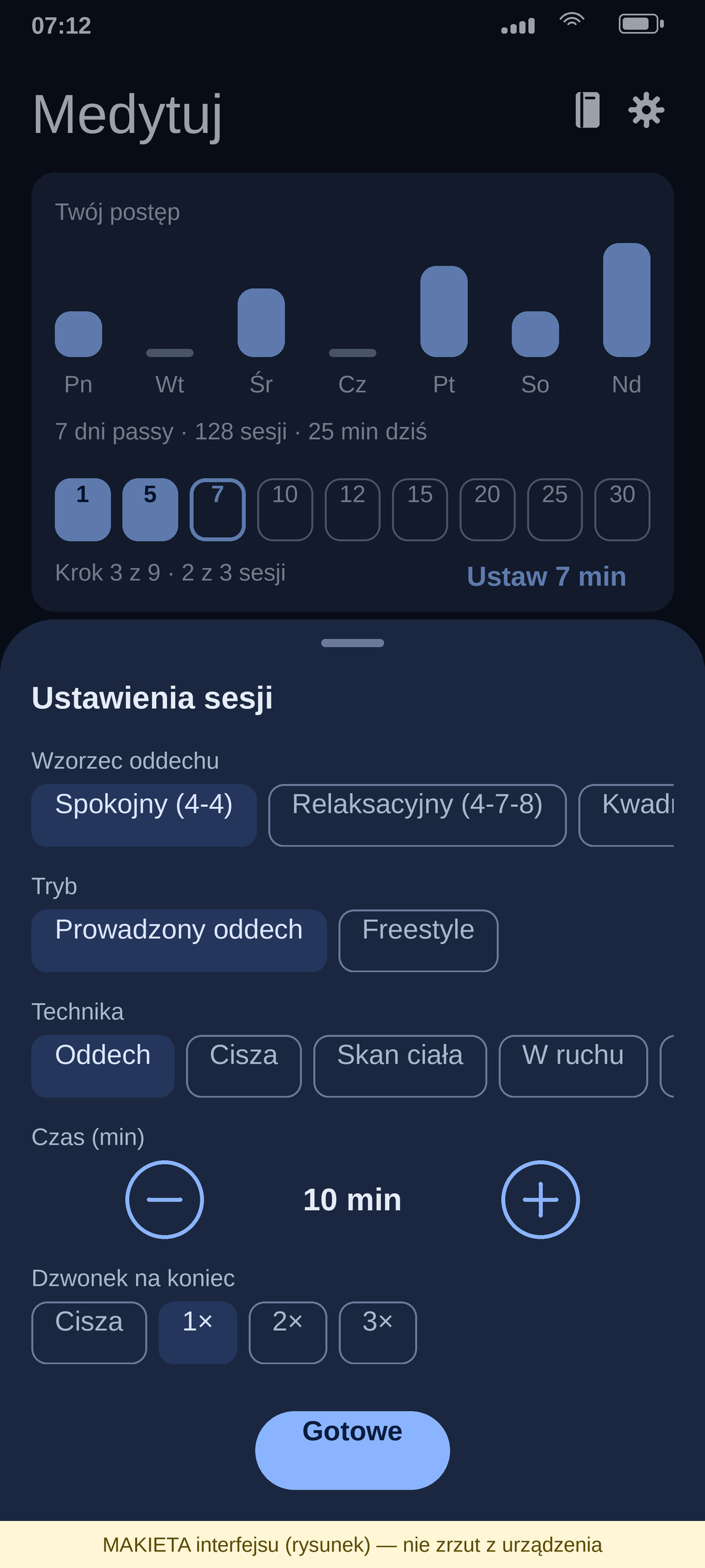 The „Session settings” sheet: pattern, mode, technique, length, bell (mockup)