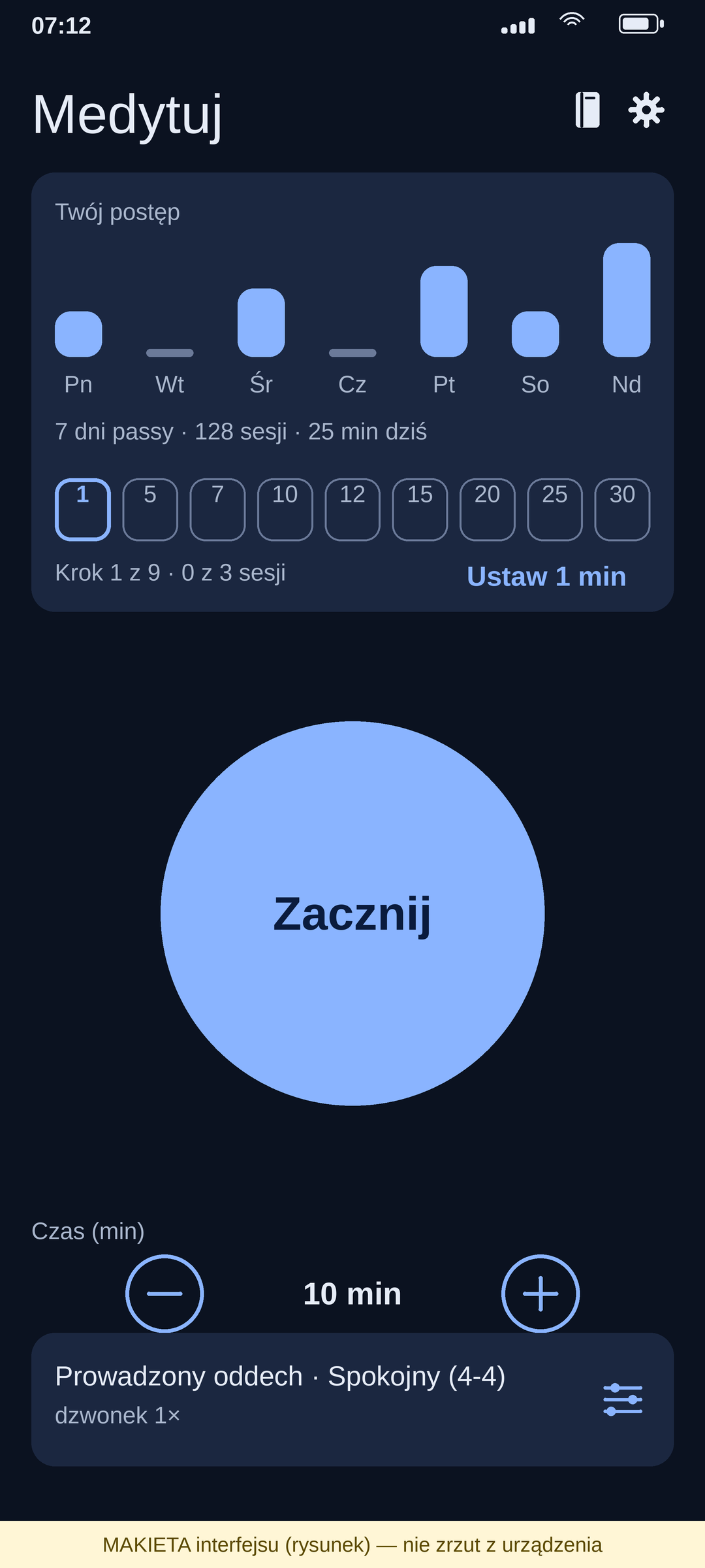 Growing-session plan: the start of the ladder — step 1, today 5 min (mockup)