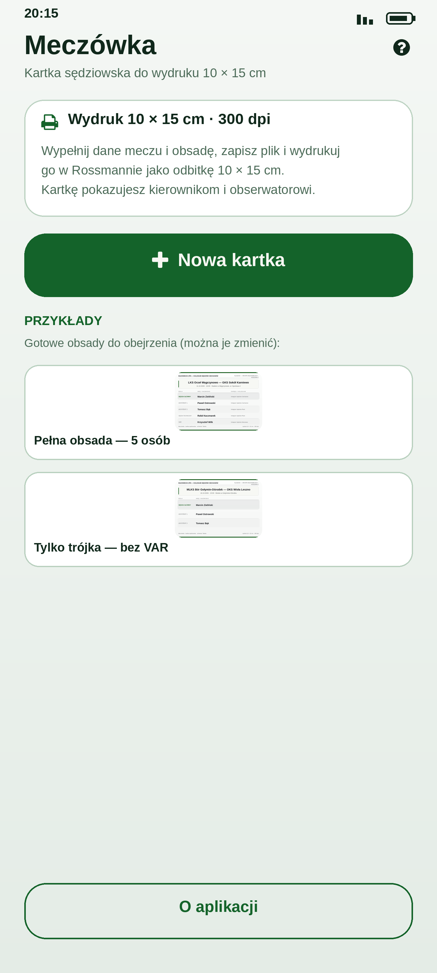 Home screen: a new card and ready examples (Compose layout mock-up; the thumbnails are real renders from the C++ core)